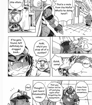 [Dragon Heart (gamma)] Choujuu Gasshin Build Tiger 10 | Super Beast Fusion Build Tiger c6-10 [Eng] – Gay Manga sex 9