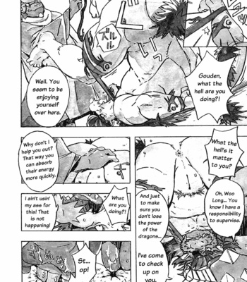 [Dragon Heart (gamma)] Choujuu Gasshin Build Tiger 10 | Super Beast Fusion Build Tiger c6-10 [Eng] – Gay Manga sex 90