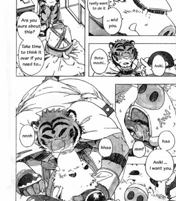 [Dragon Heart (gamma)] Choujuu Gasshin Build Tiger 10 | Super Beast Fusion Build Tiger c6-10 [Eng] – Gay Manga sex 11
