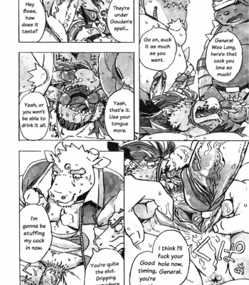 [Dragon Heart (gamma)] Choujuu Gasshin Build Tiger 10 | Super Beast Fusion Build Tiger c6-10 [Eng] – Gay Manga sex 92