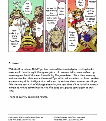 [Dragon Heart (gamma)] Choujuu Gasshin Build Tiger 10 | Super Beast Fusion Build Tiger c6-10 [Eng] – Gay Manga sex 99