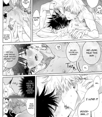 [Inudaisuki (Wai)] From the Cradle to the Grave – Jujutsu Kaisen dj [Eng] – Gay Manga sex 15