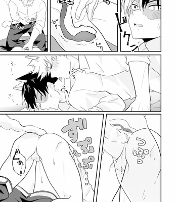 [Waserumono] Nekotika Emoshon – Boku no Hero Academia dj [JP] – Gay Manga sex 20