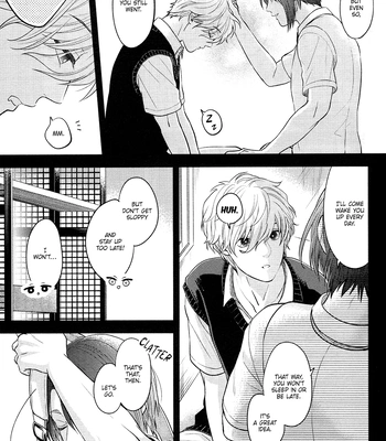 [1010 (Gohan)] Treasure Summer – Blue Lock dj [Eng] – Gay Manga sex 7