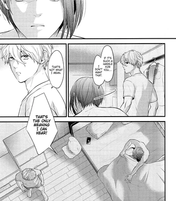 [1010 (Gohan)] Treasure Summer – Blue Lock dj [Eng] – Gay Manga sex 11