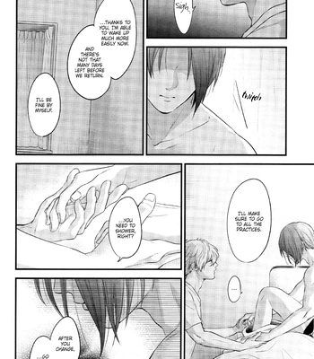 [1010 (Gohan)] Treasure Summer – Blue Lock dj [Eng] – Gay Manga sex 12