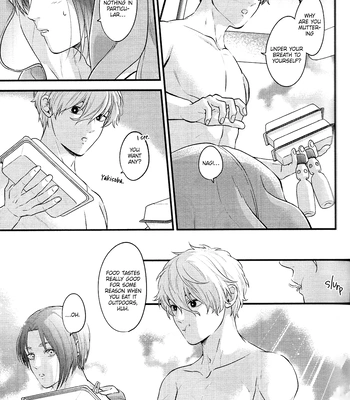 [1010 (Gohan)] Treasure Summer – Blue Lock dj [Eng] – Gay Manga sex 19