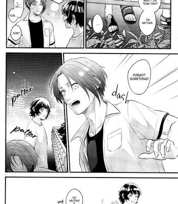 [1010 (Gohan)] Treasure Summer – Blue Lock dj [Eng] – Gay Manga sex 24
