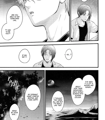 [1010 (Gohan)] Treasure Summer – Blue Lock dj [Eng] – Gay Manga sex 31