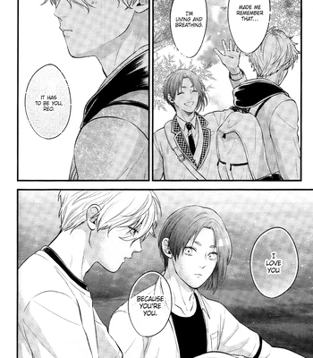 [1010 (Gohan)] Treasure Summer – Blue Lock dj [Eng] – Gay Manga sex 32