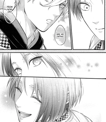 [1010 (Gohan)] Treasure Summer – Blue Lock dj [Eng] – Gay Manga sex 45