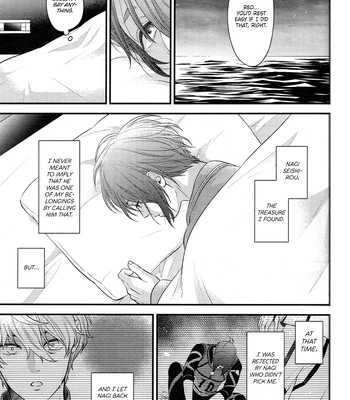 [1010 (Gohan)] Treasure Summer – Blue Lock dj [Eng] – Gay Manga sex 47
