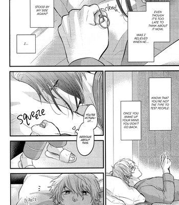 [1010 (Gohan)] Treasure Summer – Blue Lock dj [Eng] – Gay Manga sex 48
