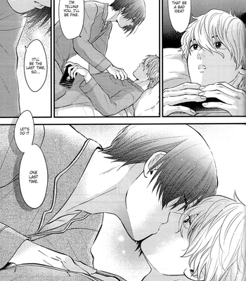 [1010 (Gohan)] Treasure Summer – Blue Lock dj [Eng] – Gay Manga sex 51