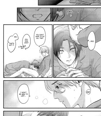 [1010 (Gohan)] Treasure Summer – Blue Lock dj [Eng] – Gay Manga sex 52