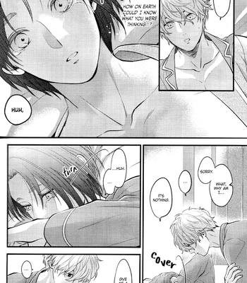 [1010 (Gohan)] Treasure Summer – Blue Lock dj [Eng] – Gay Manga sex 58