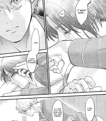 [1010 (Gohan)] Treasure Summer – Blue Lock dj [Eng] – Gay Manga sex 59