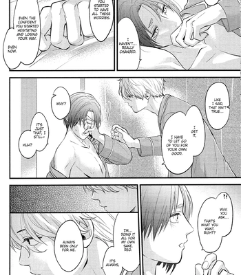 [1010 (Gohan)] Treasure Summer – Blue Lock dj [Eng] – Gay Manga sex 60