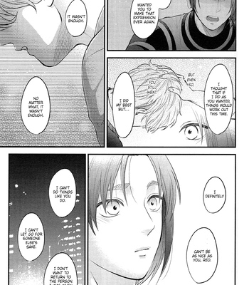 [1010 (Gohan)] Treasure Summer – Blue Lock dj [Eng] – Gay Manga sex 61