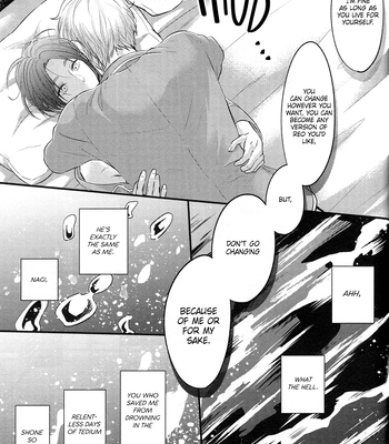 [1010 (Gohan)] Treasure Summer – Blue Lock dj [Eng] – Gay Manga sex 63