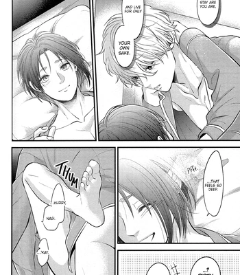 [1010 (Gohan)] Treasure Summer – Blue Lock dj [Eng] – Gay Manga sex 66