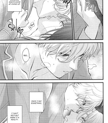 [1010 (Gohan)] Treasure Summer – Blue Lock dj [Eng] – Gay Manga sex 69