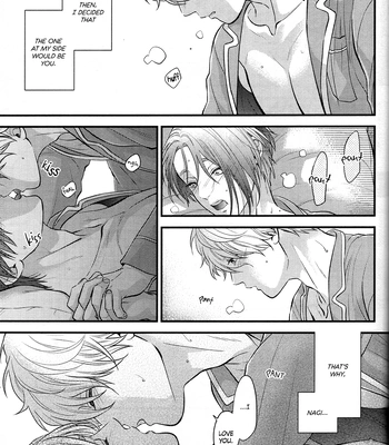 [1010 (Gohan)] Treasure Summer – Blue Lock dj [Eng] – Gay Manga sex 71