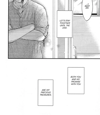 [1010 (Gohan)] Treasure Summer – Blue Lock dj [Eng] – Gay Manga sex 76