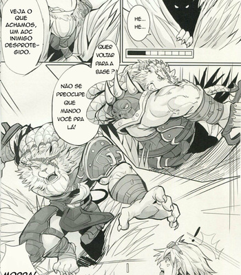 [Raymond158] The Hunter’s Dead End – League of Legends dj [pt-br] – Gay Manga sex 7