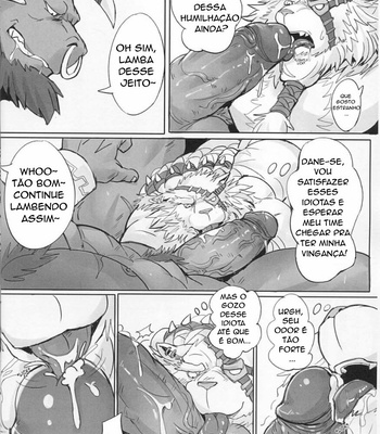 [Raymond158] The Hunter’s Dead End – League of Legends dj [pt-br] – Gay Manga sex 29