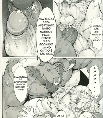 [Raymond158] The Hunter’s Dead End – League of Legends dj [pt-br] – Gay Manga sex 40