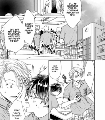 [AKAI Shirafu] Yuujou Vibration [Eng] (c.1) – Gay Manga sex 10