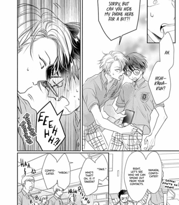 [AKAI Shirafu] Yuujou Vibration [Eng] (c.1) – Gay Manga sex 11