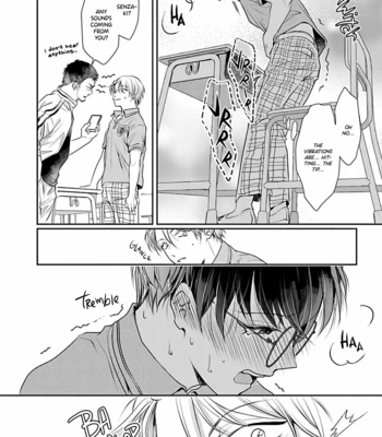 [AKAI Shirafu] Yuujou Vibration [Eng] (c.1) – Gay Manga sex 13