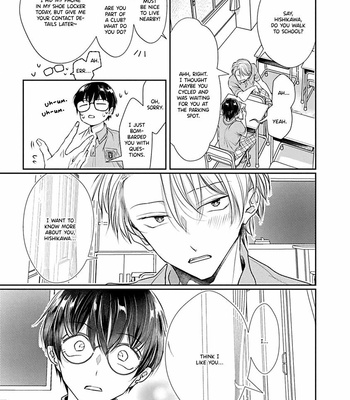 [AKAI Shirafu] Yuujou Vibration [Eng] (c.1) – Gay Manga sex 28