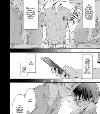 [AKAI Shirafu] Yuujou Vibration [Eng] (c.1) – Gay Manga sex 7