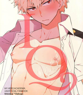 [Bakuchi Jinsei SP (Satsuki Fumi)] IQ2 – Boku no Hero Academia [VIE] – Gay Manga thumbnail 001