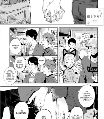 [noji] Kogarete Kogashite – Vol.01 [Eng] – Gay Manga sex 238