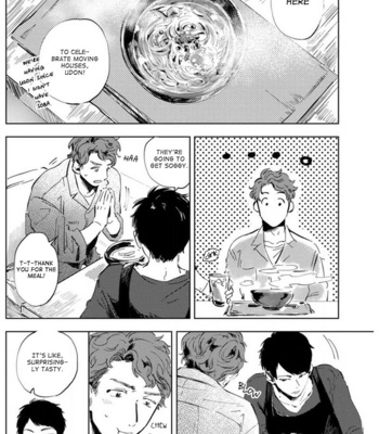 [noji] Kogarete Kogashite – Vol.01 [Eng] – Gay Manga sex 193