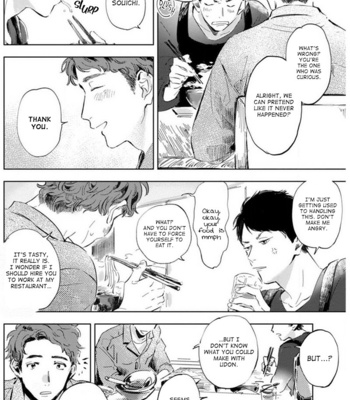 [noji] Kogarete Kogashite – Vol.01 [Eng] – Gay Manga sex 195