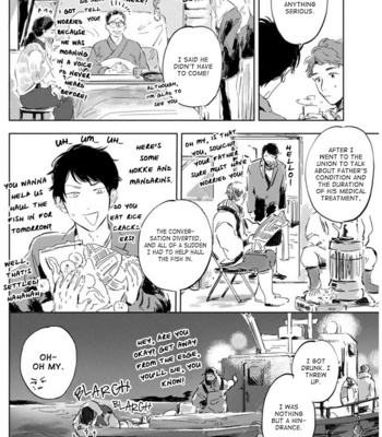 [noji] Kogarete Kogashite – Vol.01 [Eng] – Gay Manga sex 175