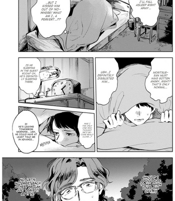 [noji] Kogarete Kogashite – Vol.01 [Eng] – Gay Manga sex 223