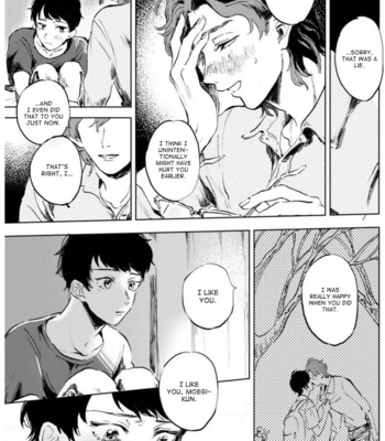 [noji] Kogarete Kogashite – Vol.01 [Eng] – Gay Manga sex 229