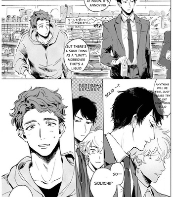 [noji] Kogarete Kogashite – Vol.01 [Eng] – Gay Manga sex 7