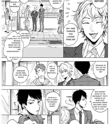 [noji] Kogarete Kogashite – Vol.01 [Eng] – Gay Manga sex 11