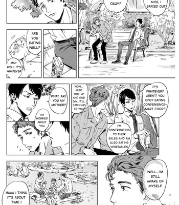 [noji] Kogarete Kogashite – Vol.01 [Eng] – Gay Manga sex 20