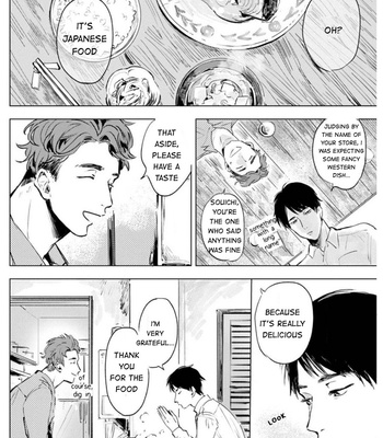 [noji] Kogarete Kogashite – Vol.01 [Eng] – Gay Manga sex 24