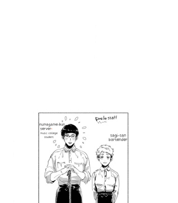 [noji] Kogarete Kogashite – Vol.01 [Eng] – Gay Manga sex 34