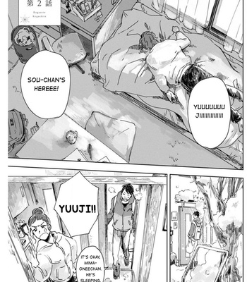 [noji] Kogarete Kogashite – Vol.01 [Eng] – Gay Manga sex 36