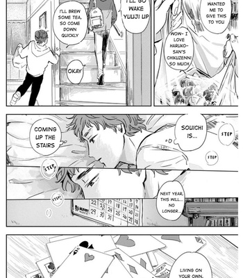 [noji] Kogarete Kogashite – Vol.01 [Eng] – Gay Manga sex 37